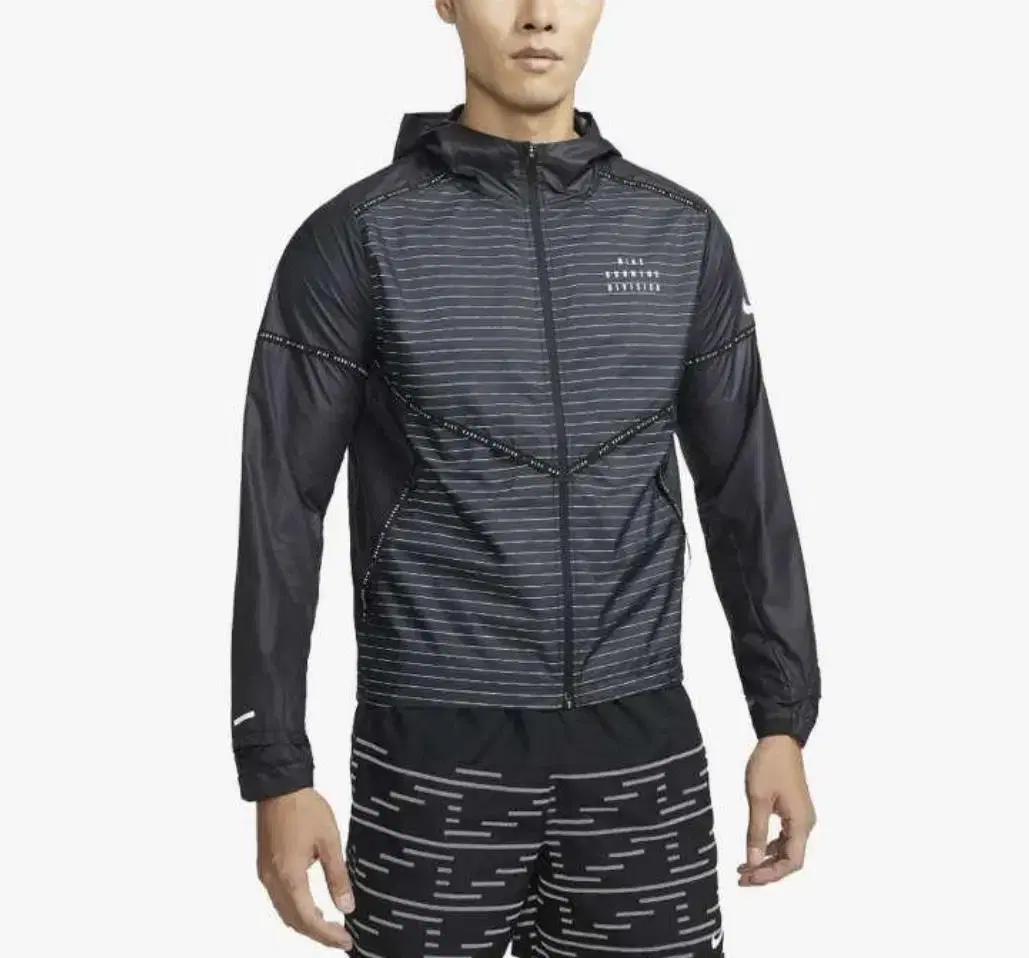 Nike Windbreaker (Storm Fit Run Division Flash Jacket)