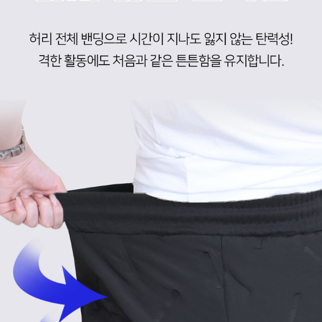 무료배송 카고 조거 패딩 팬츠 겨울 바지 일자핏 시보리 솜바지 남성 방한