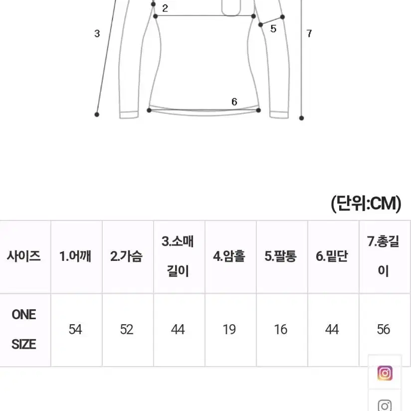 로제핑크 울 가디건+애송 미니 스커트(M) SET