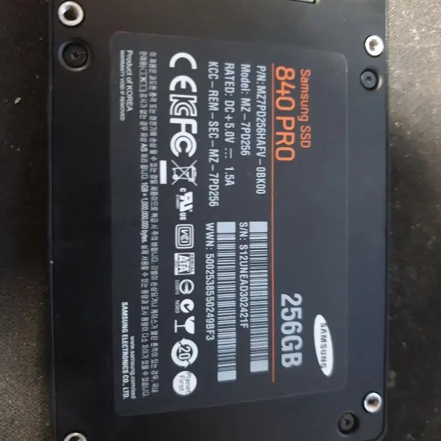 삼성  SSD 840 PRO  배송비무료