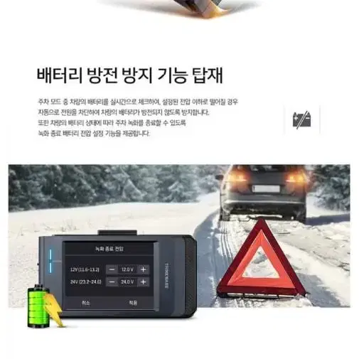 [QHD] 아이나비 QXD5500 mini (GPS, 64GB)