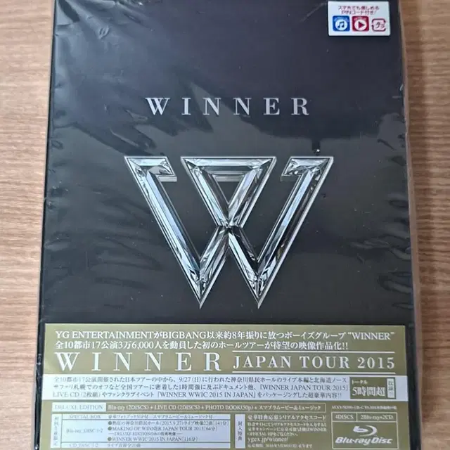 위너 2015 일본투어 블루레이 (2blu+2cd)