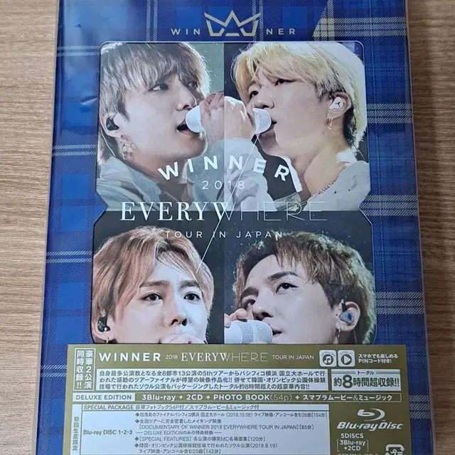 위너 2018 일본투어 블루레이 (3blu+2cd)