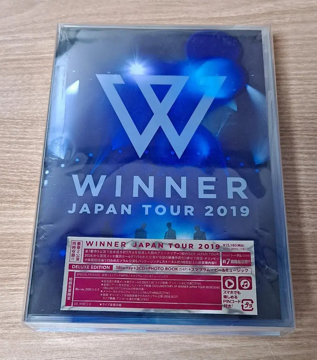 WINNER 2019 Japan Tour blu-ray (3BLU+2CD)