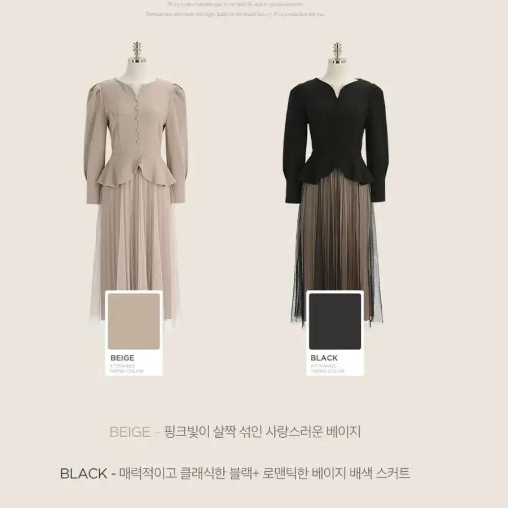 샤 셔츠  데일리 셔츠 롱 원피스 (블랙)