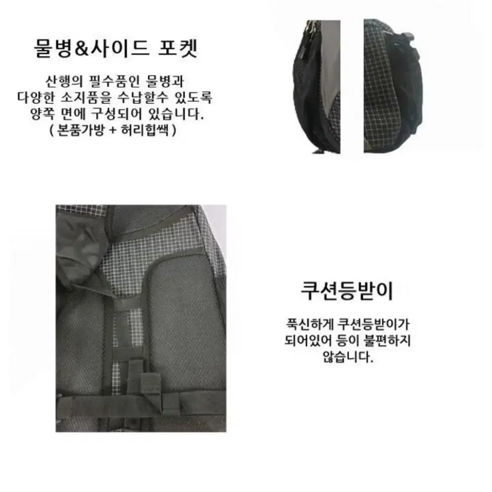 클라이머홀릭 20L등산백팩