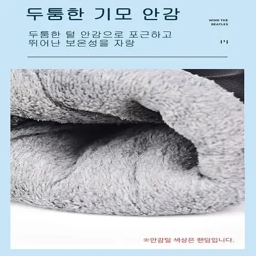 (무료배송) 오토바이 바이크 라이더 방한 토시 장갑 워머