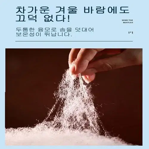 (무료배송) 오토바이 바이크 라이더 방한 토시 장갑 워머