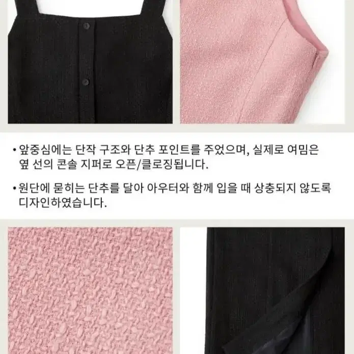 (정품) 비뮤즈맨션 블랙원피스