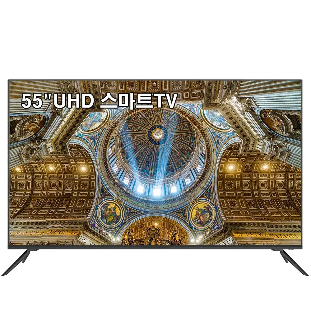 메가TV 55인치 중소기업 4k uhd 스마트tv 티비 넷플가능 방문설치