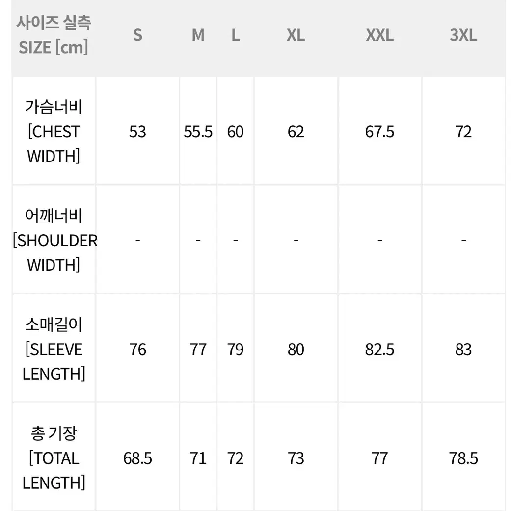 [당일출고] 데우스 엑스 마키나 도쿄 어드레스 후드티 그레이 후디 후드