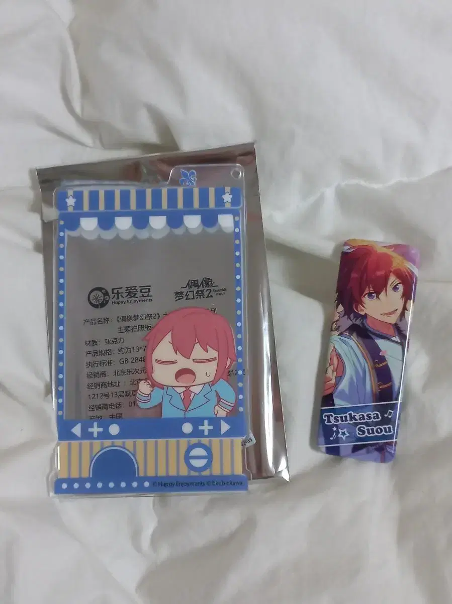 Ansta Tsukasa Bukubu Canbadges in bulk