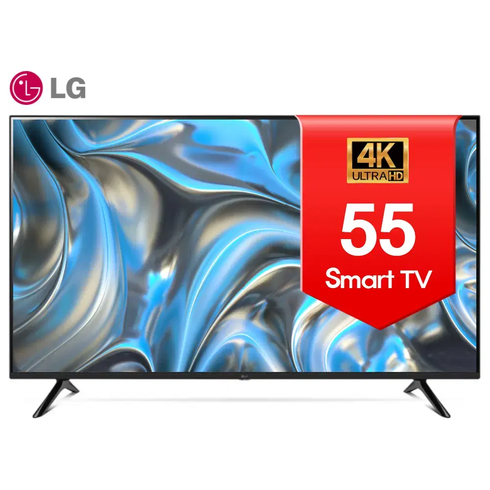 LG 55UQ8000 55인치 22년식 리퍼TV 스마트TV 미사용리퍼