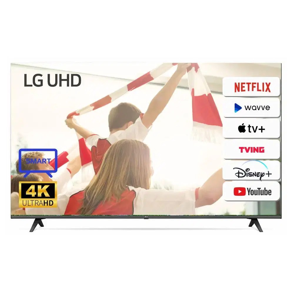 LG 55UQ8000 55인치 22년식 리퍼TV 스마트TV 미사용리퍼