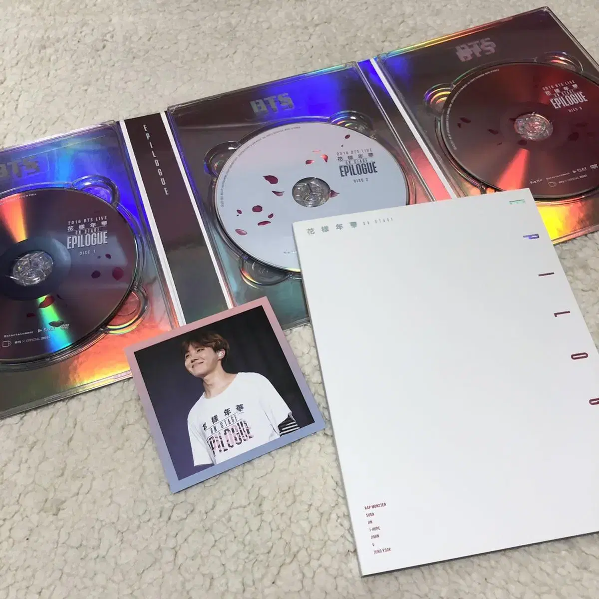 방탄소년단 2016 화에필 DVD/Blu-ray