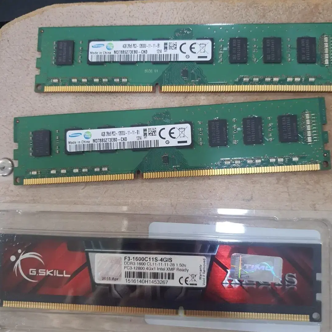 삼성   DDR3   4G /8G  메모리 팝니다