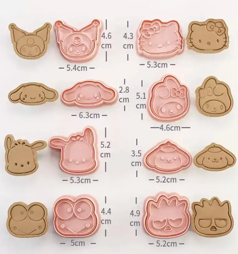 왕귀여운 산리오 캐릭터즈 쿠키커터 세트 (8개입, 새상품)