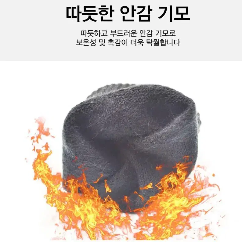 1+1 자전거 라이딩 배달 배민 쿠팡 기모장갑