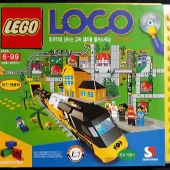 pc 쥬얼 레고 로코 블록게임 브랜드 중고거래 플랫폼, 번개장터