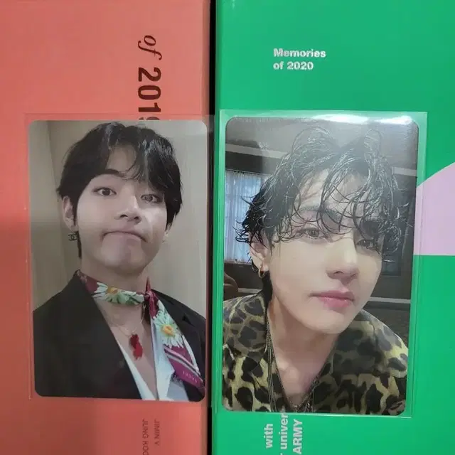 방탄 2019-2020메모리즈 블레태형 Blu-ray Full Set V