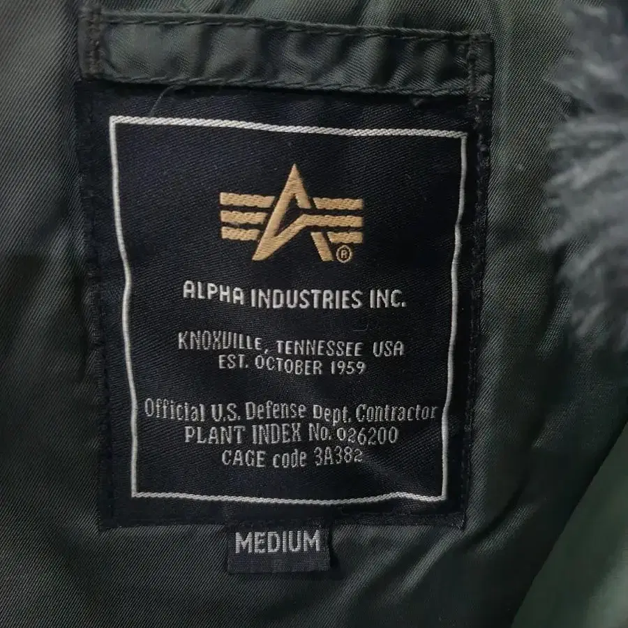 ALPHA INDUSTRIES 알파 밀리터리 초빈티지 야상