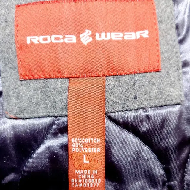 Roca wear 남성패딩110-120/빅사이즈 패딩/일싼