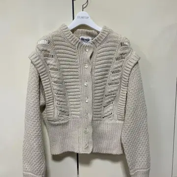 Rouje Dora Cardigan Cheap Sale 