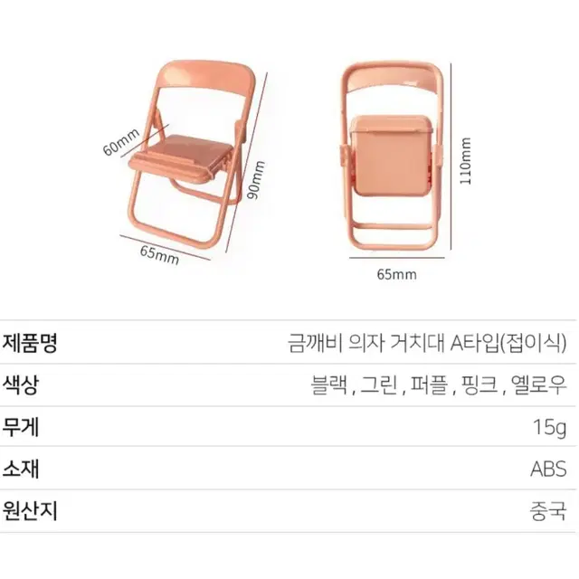 [세트할인최저가]새상품 아이폰충전기(5w)+케이블 아이패드 충전기 세트