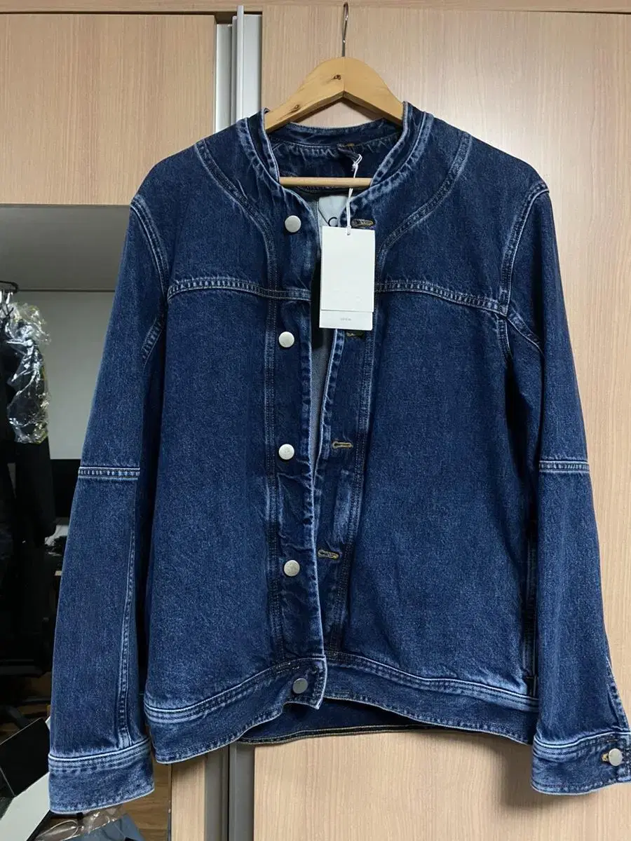 Course Tailored Denim Jacket