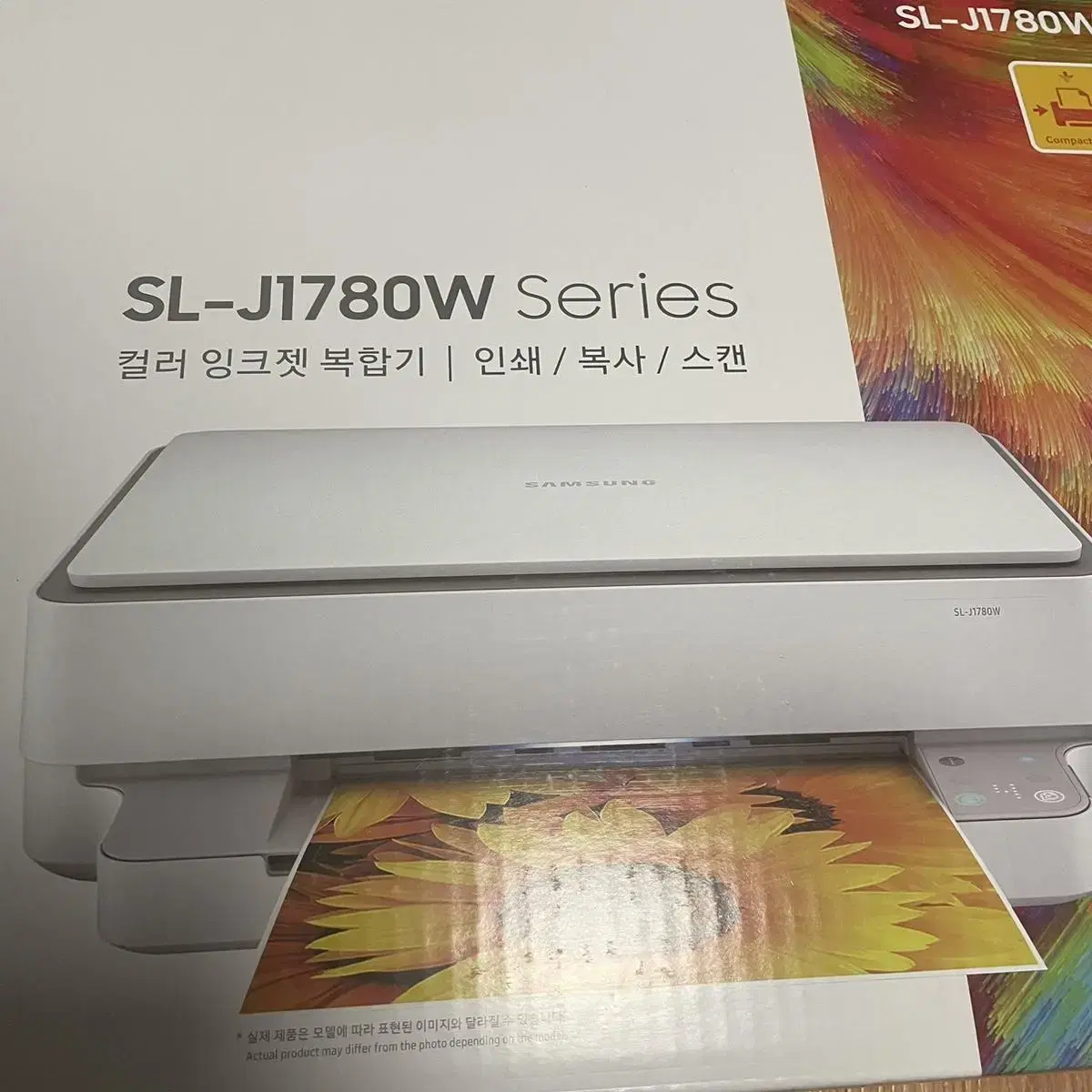 [미개봉]삼성 프린터기 SL-J1780W Series