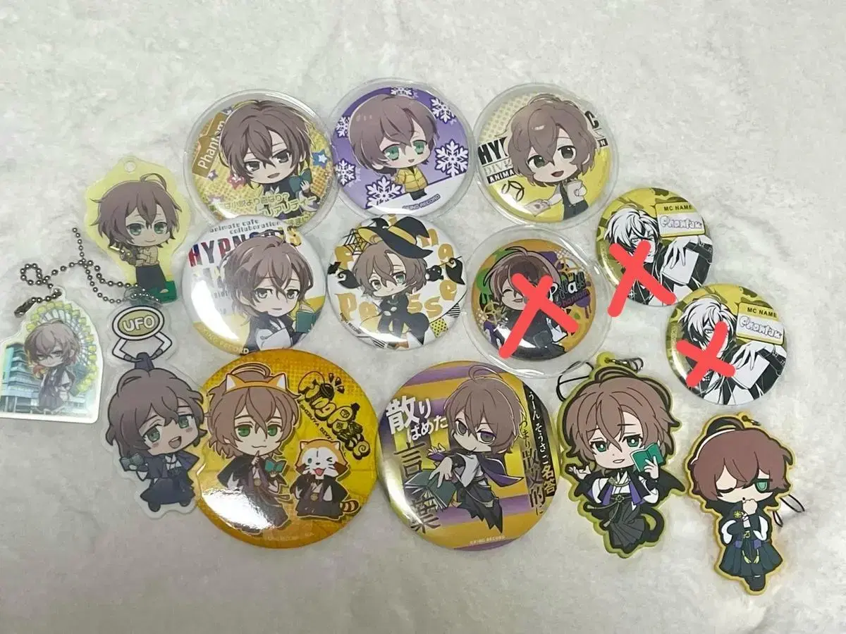 Yumeno Gentaro Goods in Bulk