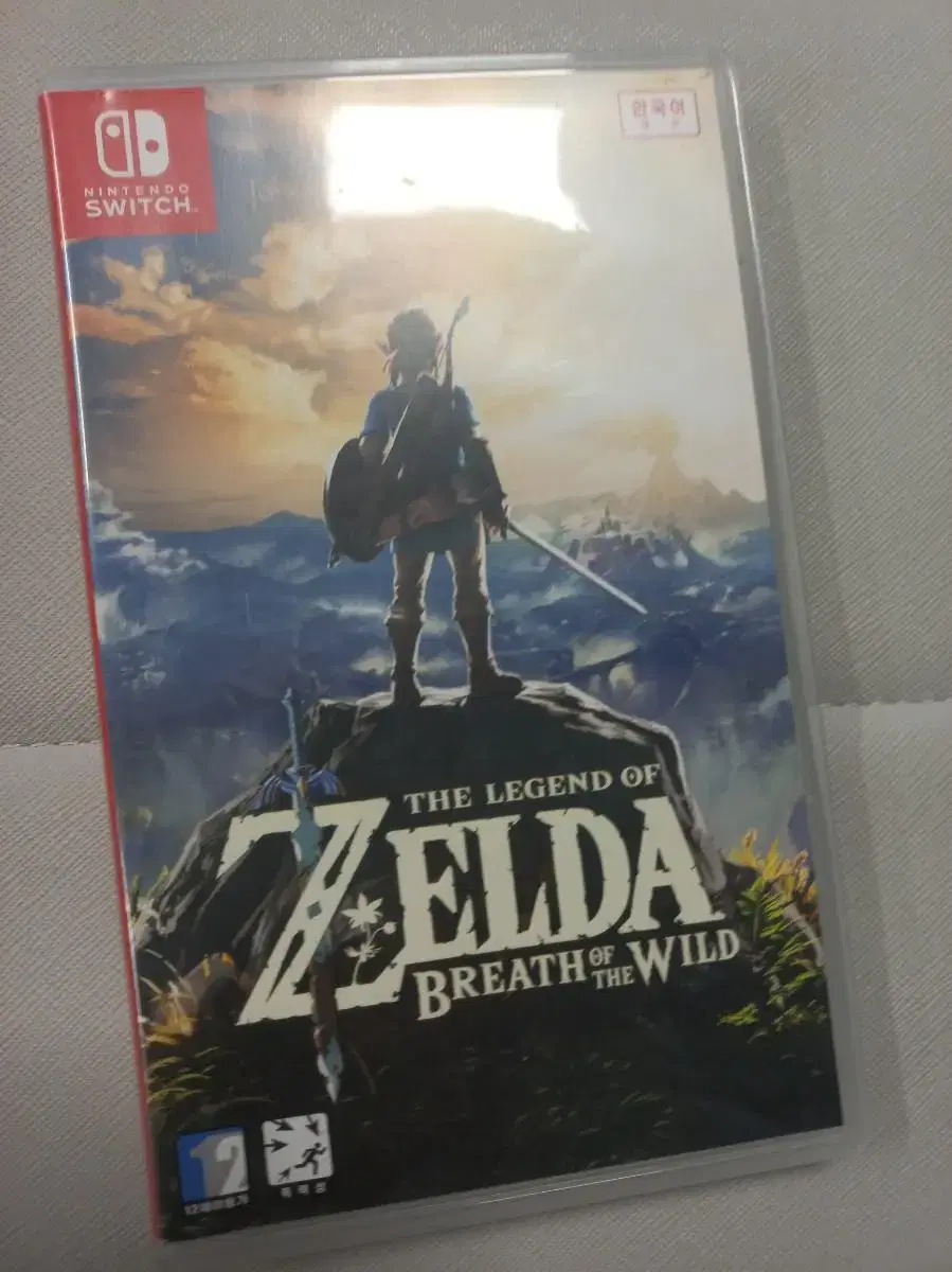 The Legend of Zelda Breath of the Wild Nintendo Switch