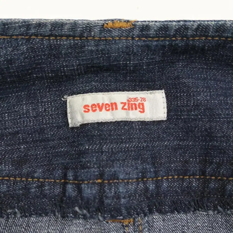 seven zing denim skirt