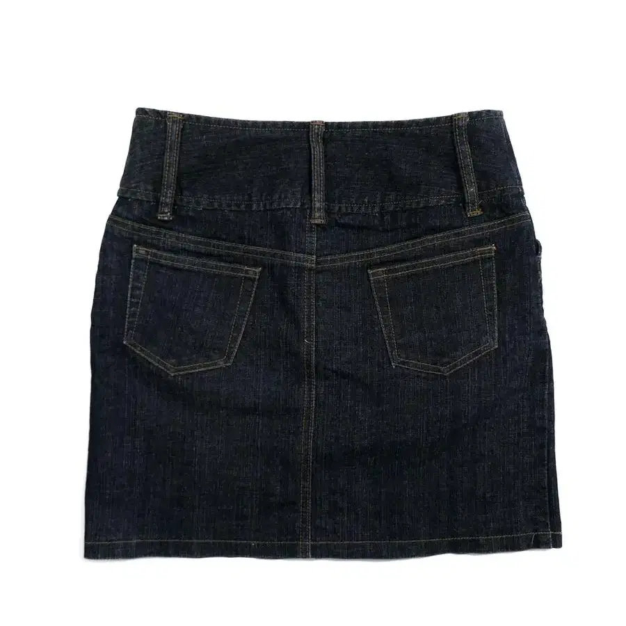 seven zing denim skirt