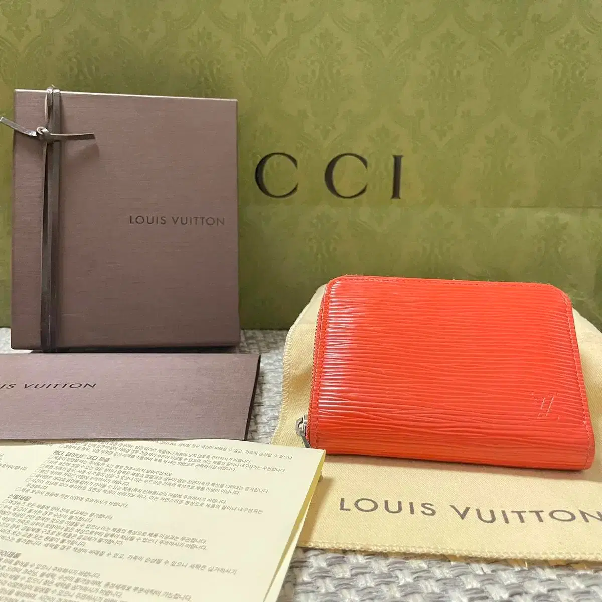 [os] 루이비통 에삐 코인 퍼스 지갑 [정품 ,구매내역o] | 브랜드 중고거래 플랫폼, 번개장터