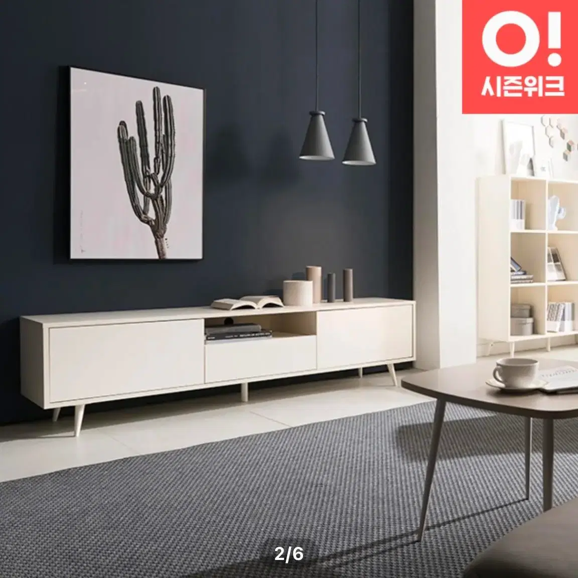 Living Room Furniture 거실장,티비장,거실수납장 on Bunjang Global Site.
