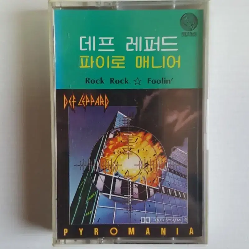 DEF LEPPARD 카세트테이프 4장