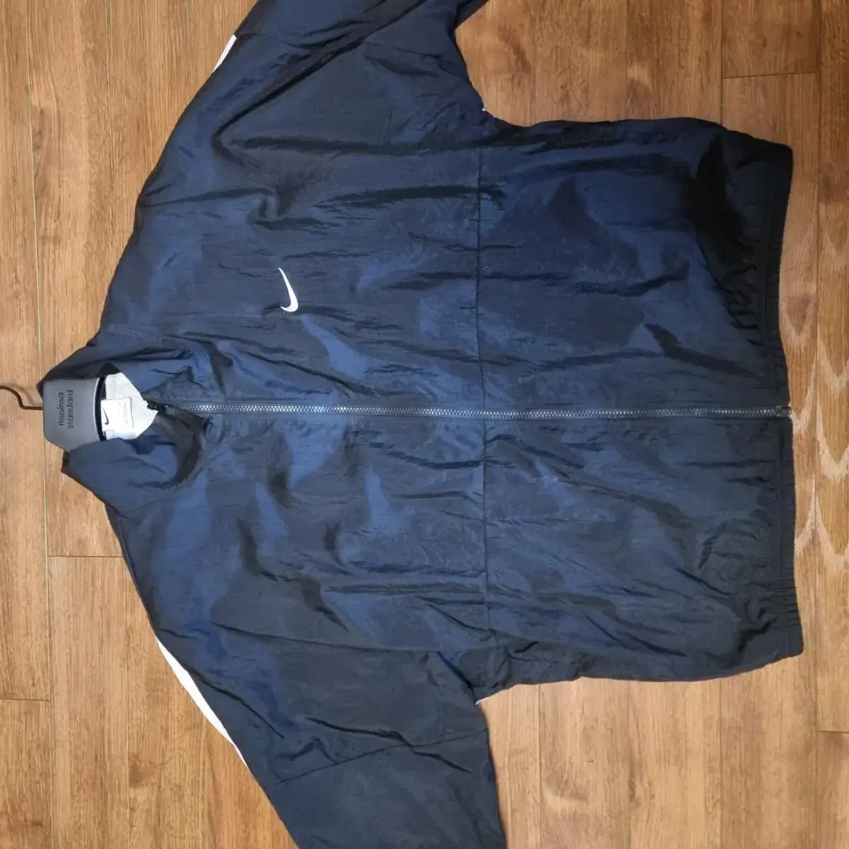 Nike Windbreaker