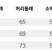 벨벳 허리 매듭 긴팔 롱 원피스 판매 (2 color)(새상품)