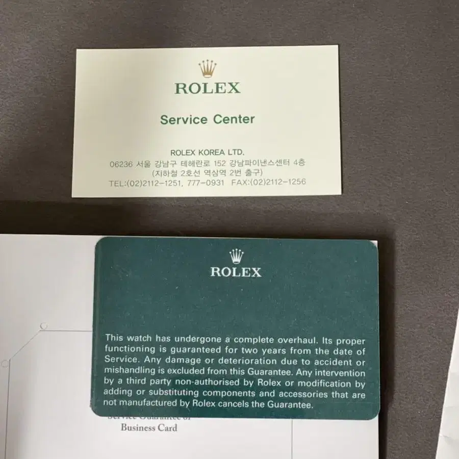 Rolex(롤렉스) 데이저스트 31mm 핑크/살몬