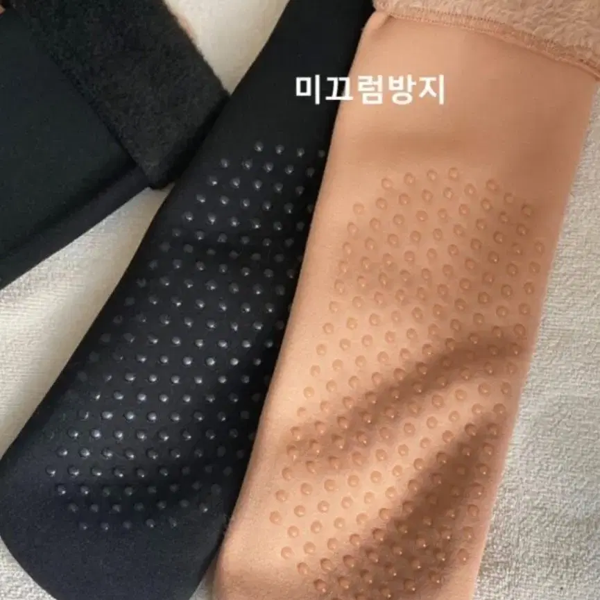 겨울 따뜻한 실크 미끄럼방지 융털양말