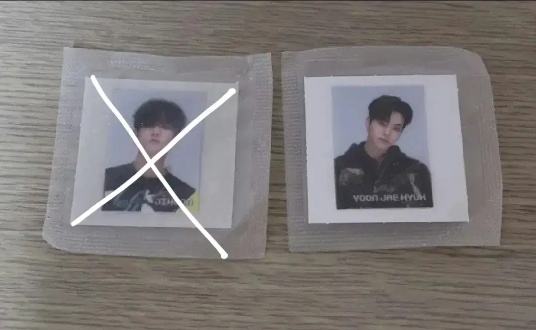 (unsealed) treasure tribusil yoon jaehyuk jaehyuk