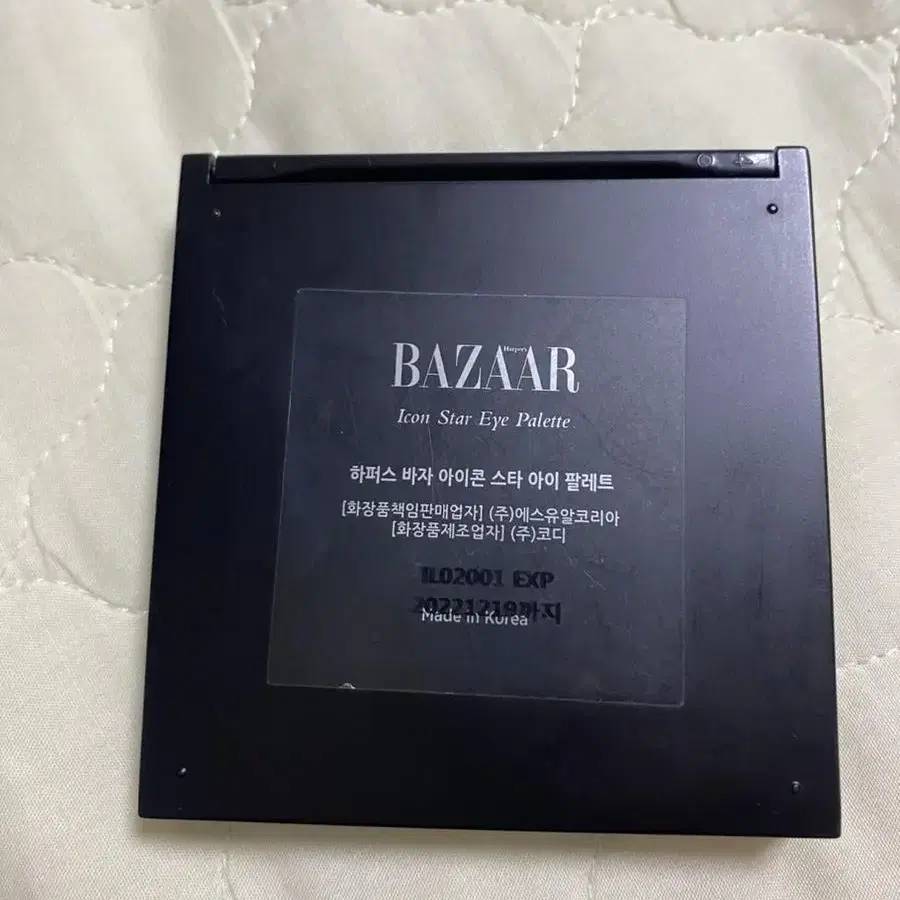 Bazaar 아이섀도우