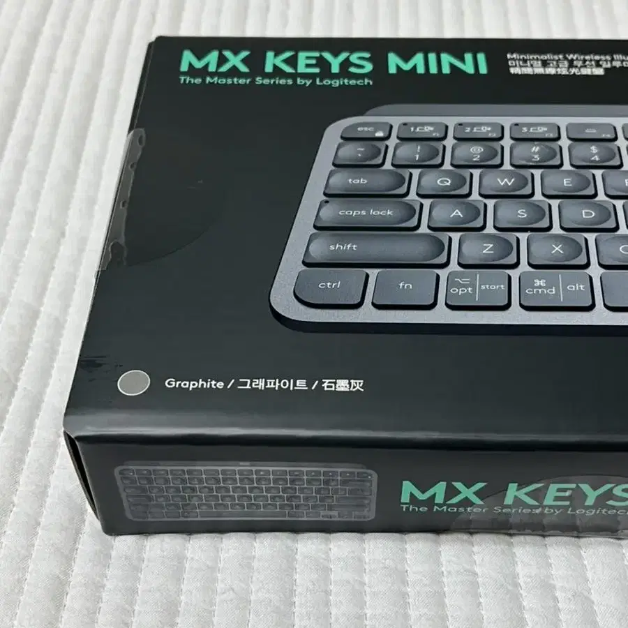 로지텍 mx keys mini 한글자판 미개봉