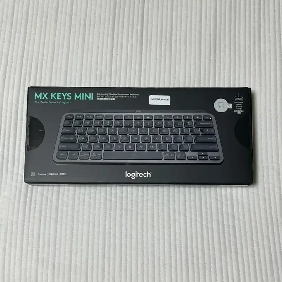 로지텍 mx keys mini 한글자판 미개봉