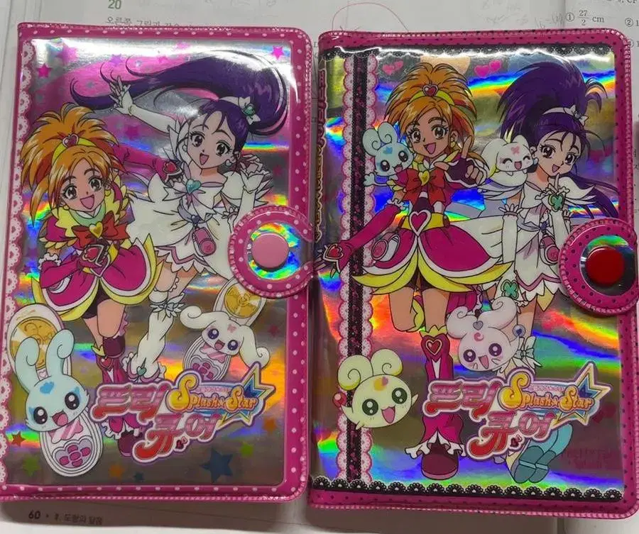 Precure Diary