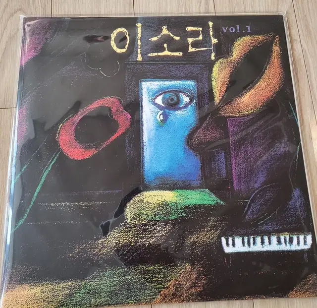 이소라1집 lp (purple)