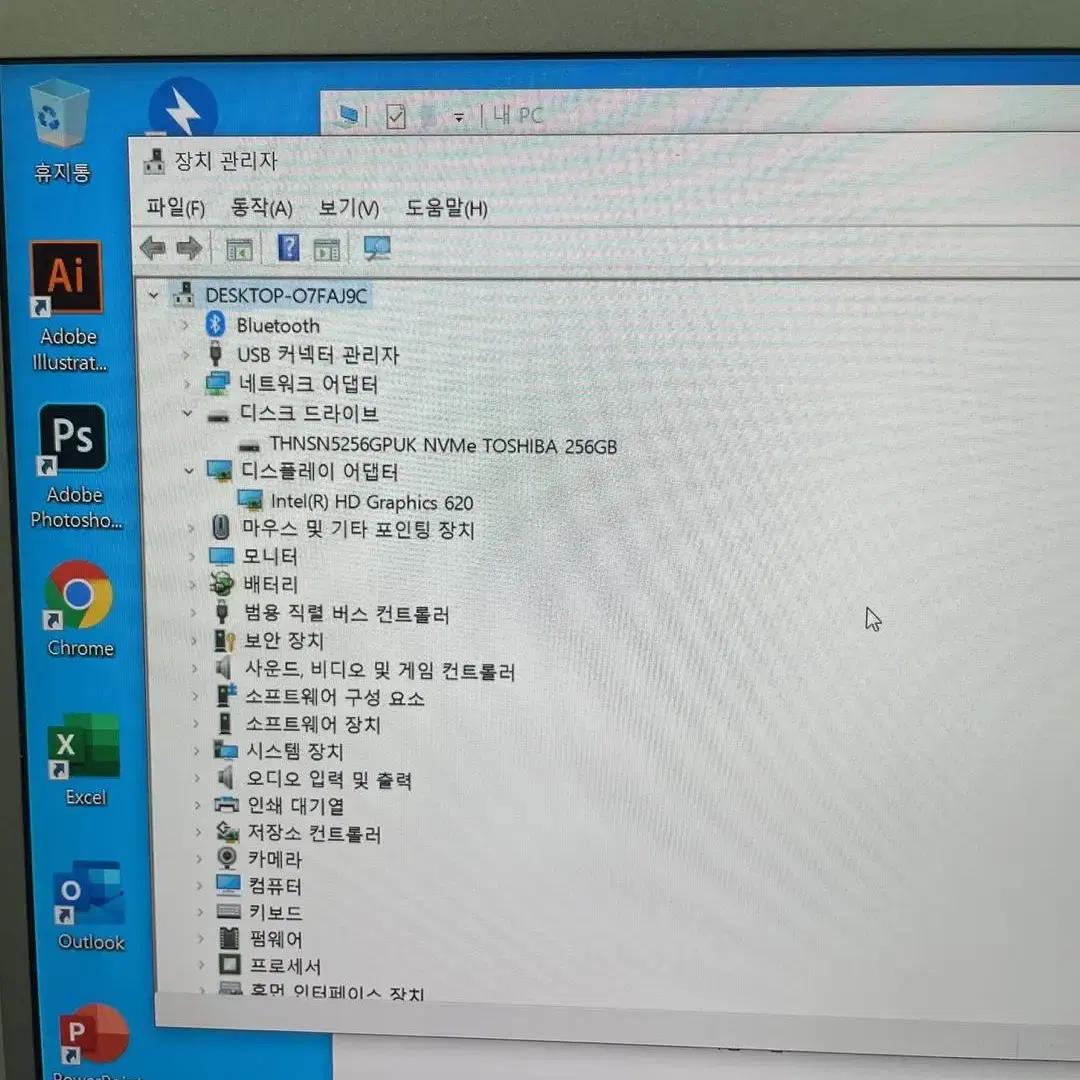 900X5J 삼성 노트북 시리즈9