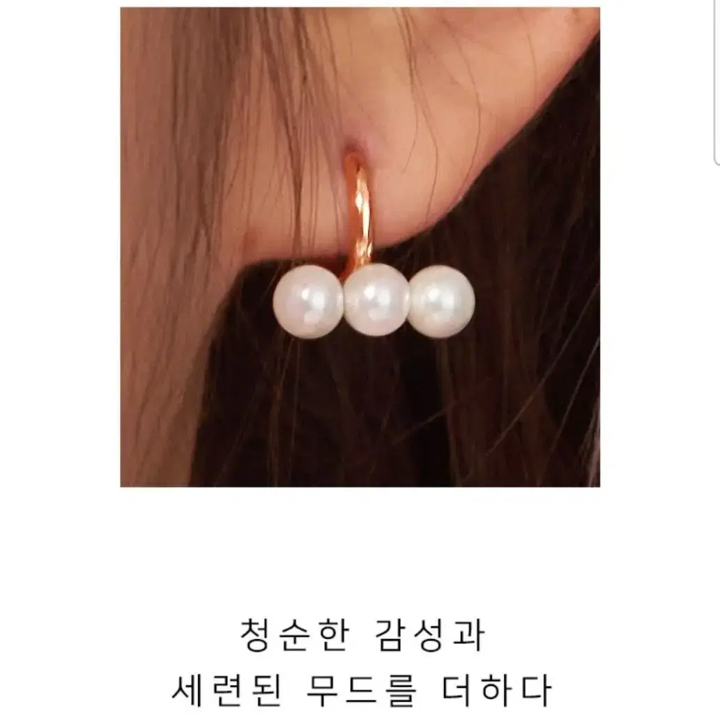 14K 디어뮤즈 진주 귀걸이 팬던트