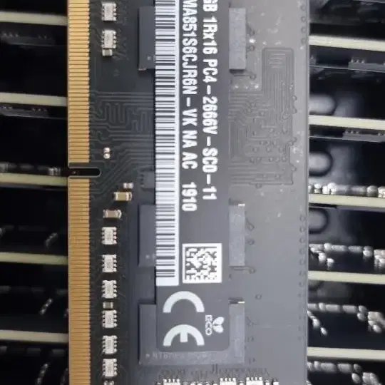 아이맥 노트북 용 ddr4 4gb 메모리 팝니다